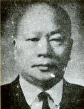 李源棧